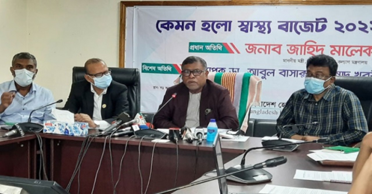 স্বাস্থ্য ব্যবস্থাকে আরো শক্তিশালী করতে হবে: স্বাস্থ্যমন্ত্রী