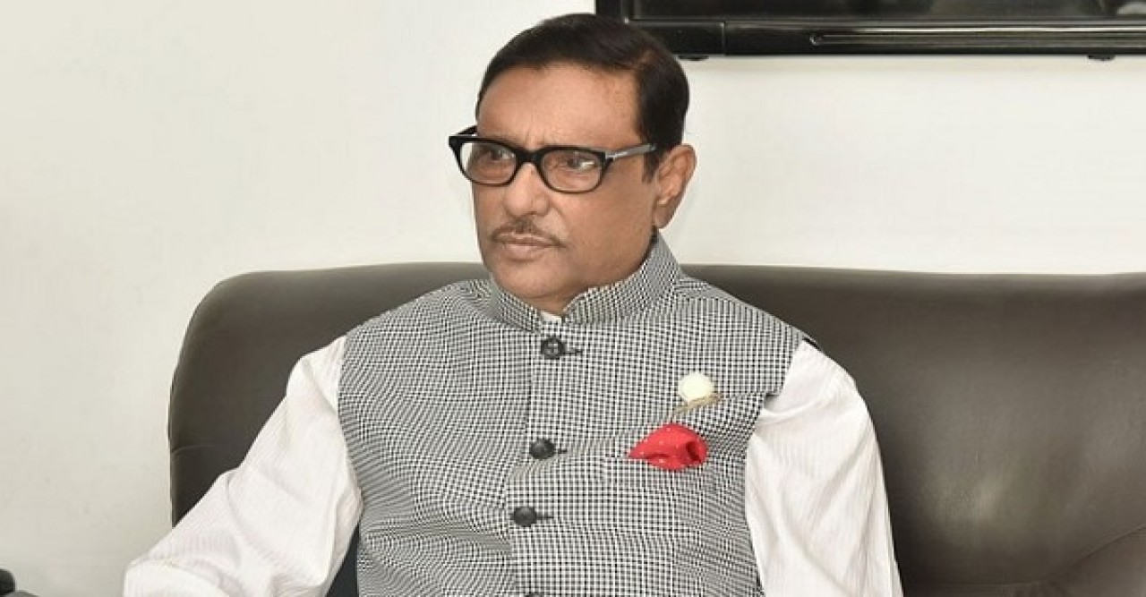বিএনপি নেতারা অন্তর্দহনে দগ্ধ: ওবায়দুল কাদের