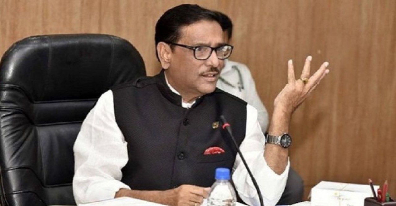 বিএনপির ঘৃণ্য নজির দেশের মানুষ এখনো ভুলে যায়নি: ওবায়দুল কাদের