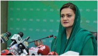 পাকিস্তানে নির্বাচনের সময় ঘোষণা, মিছিল-সমাবেশে নিষেধাজ্ঞা