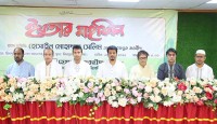 রাজধানীর মিরপুরে হেযবুত তওহীদেও উদ্যোগে ইফতার মাহফিল অনুষ্ঠিত